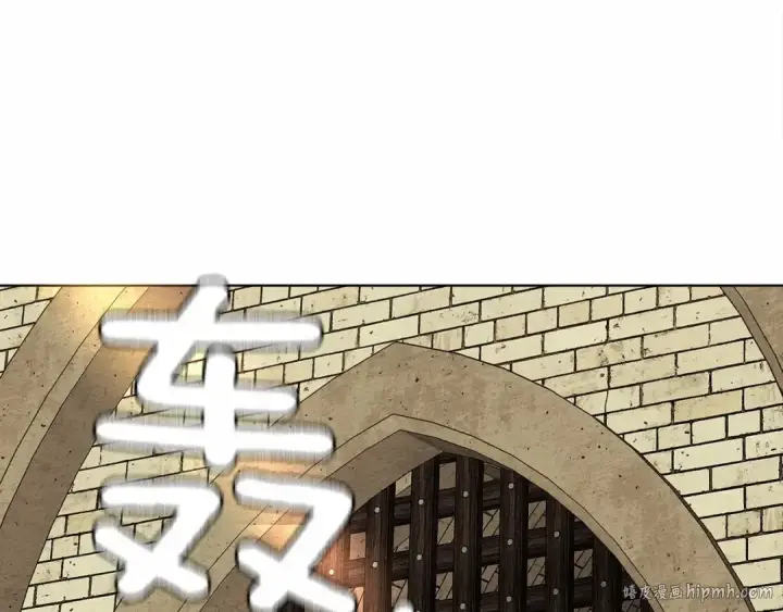 《橡树之下》第8话 偶尔也要“‘欺负”一下图40