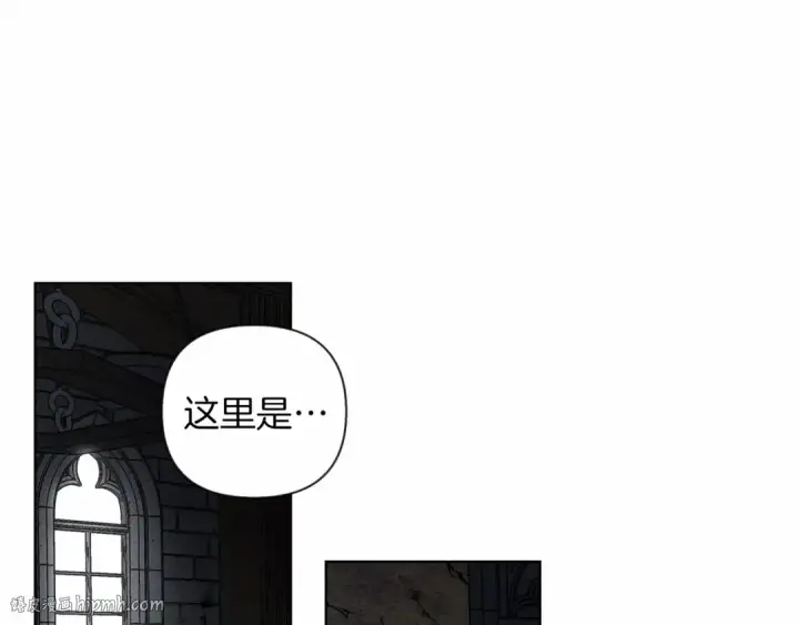 《橡树之下》第9话 夫人的责任图216
