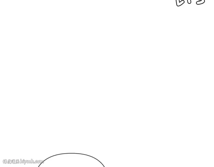 《橡树之下》第9话 夫人的责任图232