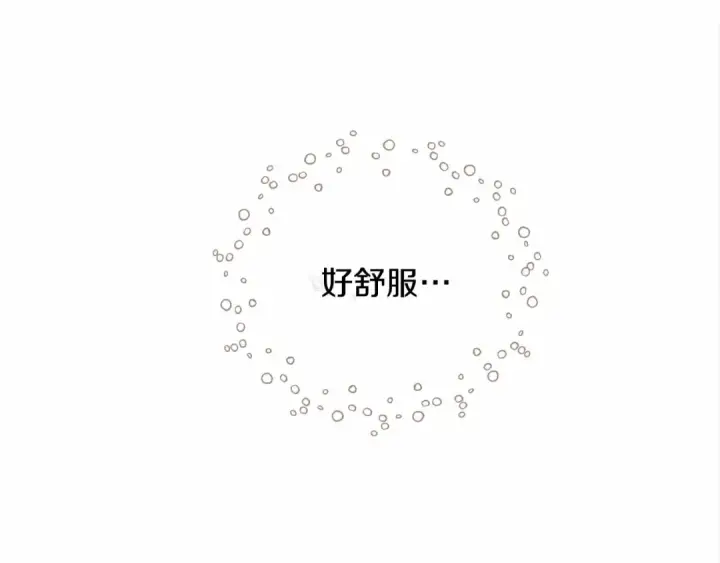 《橡树之下》第9话 夫人的责任图52