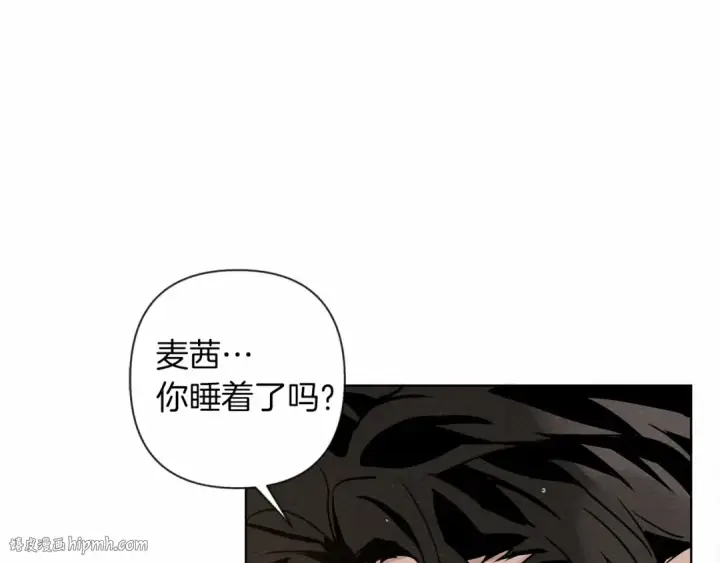 《橡树之下》第9话 夫人的责任图56