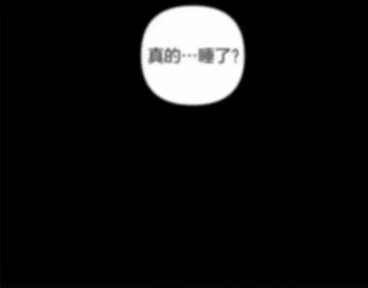 《橡树之下》第9话 夫人的责任图61