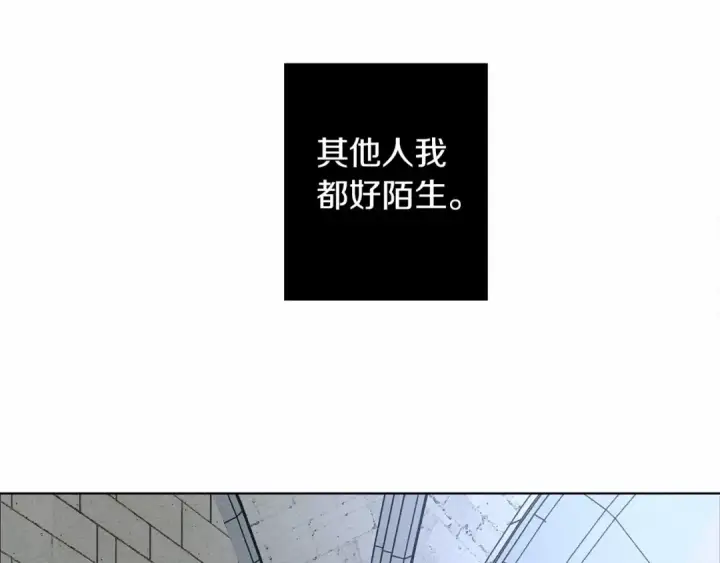 《橡树之下》第9话 夫人的责任图81