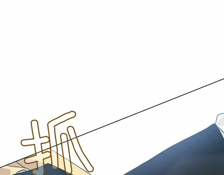 《橡树之下》第10话 双标的领主大人图43