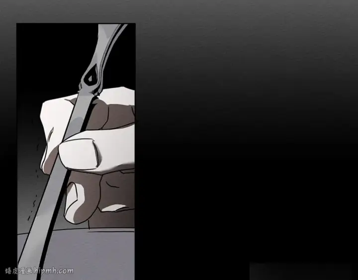 《橡树之下》第11话 投喂图152