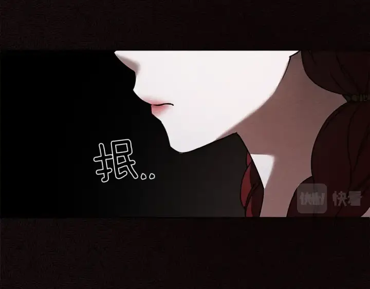 《橡树之下》第11话 投喂图58