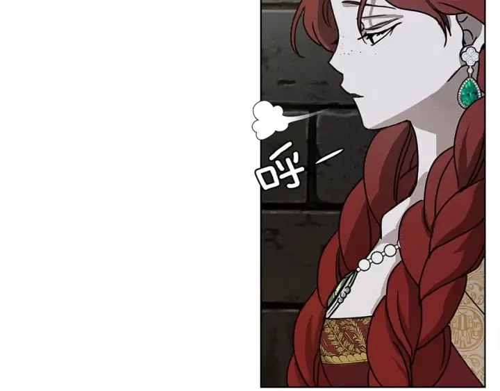 《橡树之下》第11话 投喂图65