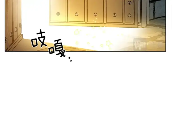 《橡树之下》第11话 投喂图67