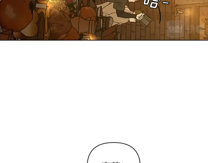 《橡树之下》第11话 投喂图74