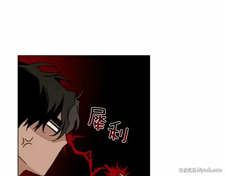 《橡树之下》第12话 晚宴后的走廊图40