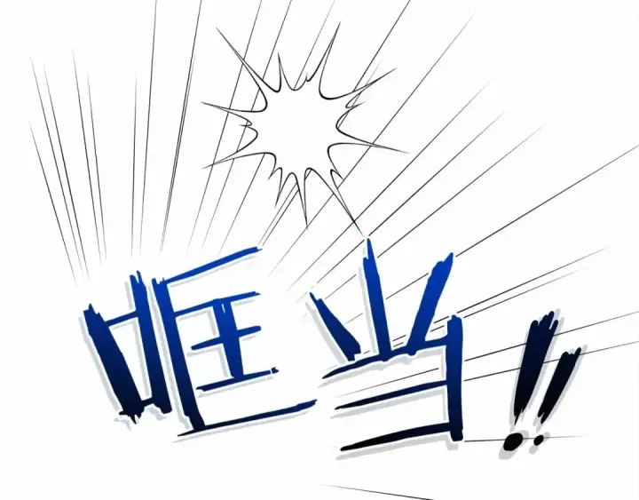 《橡树之下》第12话 晚宴后的走廊图46