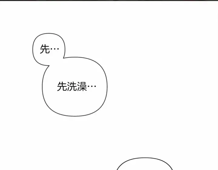 《橡树之下》第12话 晚宴后的走廊图82