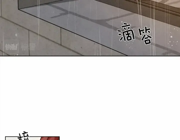 《橡树之下》第13话 田野上的花图7