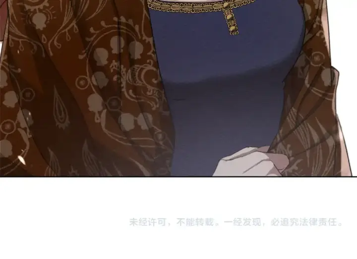 《橡树之下》第16话 离别之吻图247