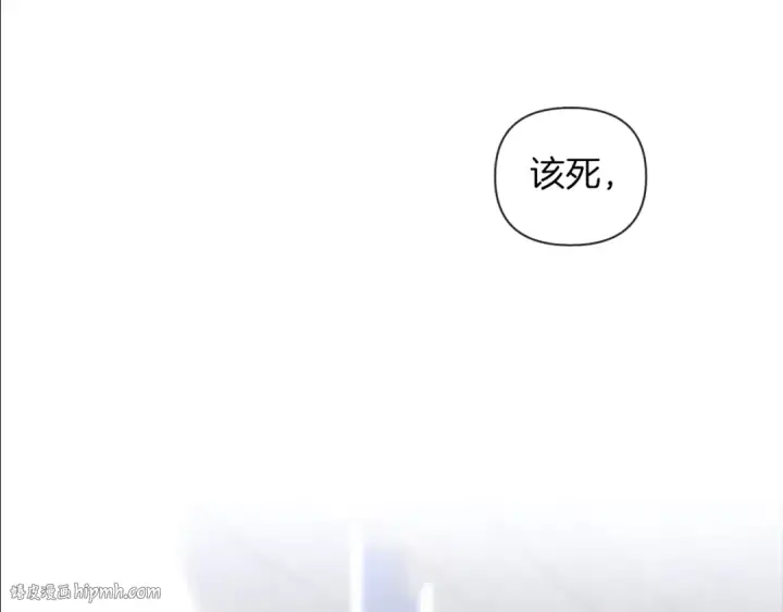 《橡树之下》第16话 离别之吻图96