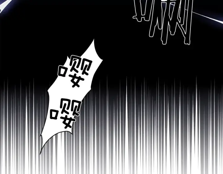 《橡树之下》第17话 把商人叫来图14