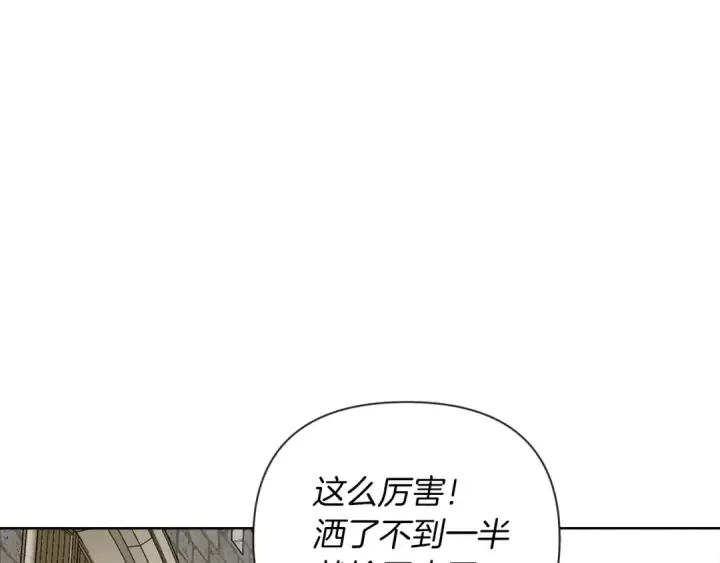 《橡树之下》第17话 把商人叫来图57