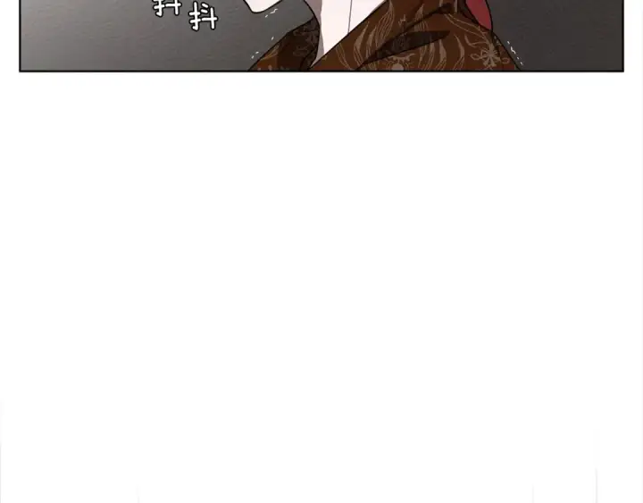 《橡树之下》第17话 把商人叫来图79