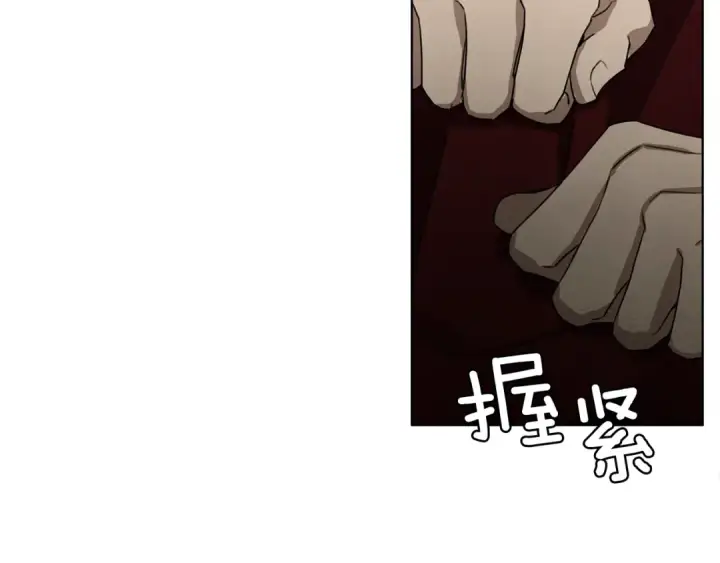 《橡树之下》第19话 坚定退单图116