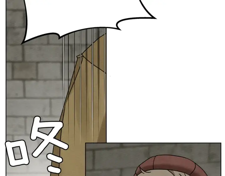 《橡树之下》第19话 坚定退单图27