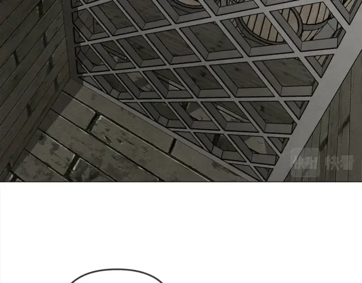 《橡树之下》第19话 坚定退单图7