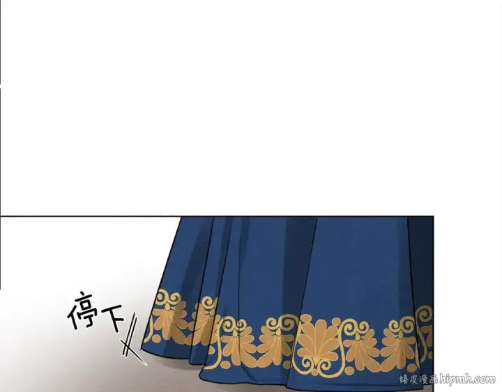 《橡树之下》第21话 什么孩子？！图96