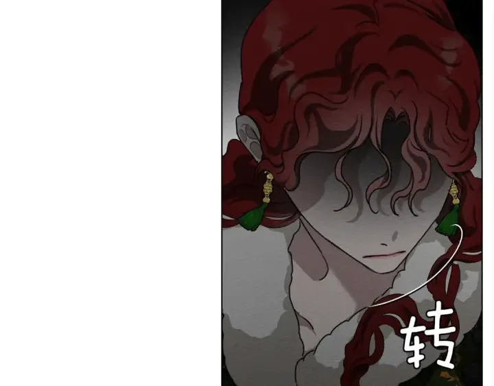 《橡树之下》第26话 狂躁被抚平图150