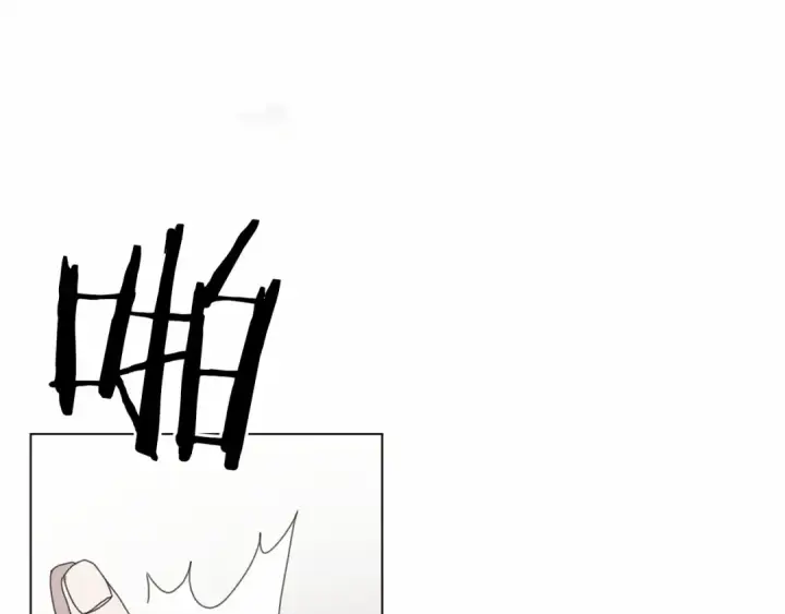 《橡树之下》第31话 睡着的他图126