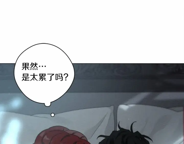 《橡树之下》第31话 睡着的他图23