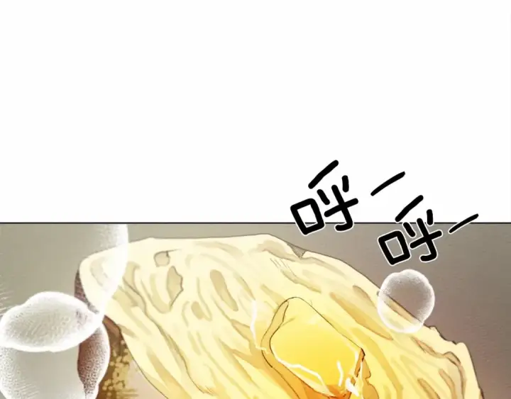 《橡树之下》第31话 睡着的他图54
