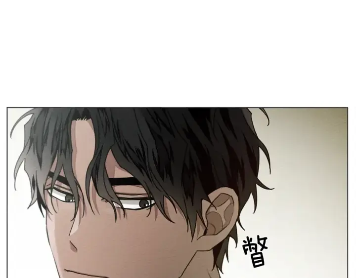 《橡树之下》第33话 你最讨厌什么？图10