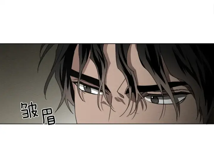 《橡树之下》第33话 你最讨厌什么？图102