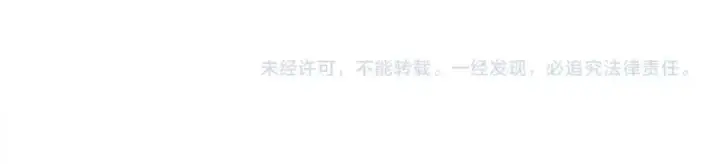 《橡树之下》第33话 你最讨厌什么？图142