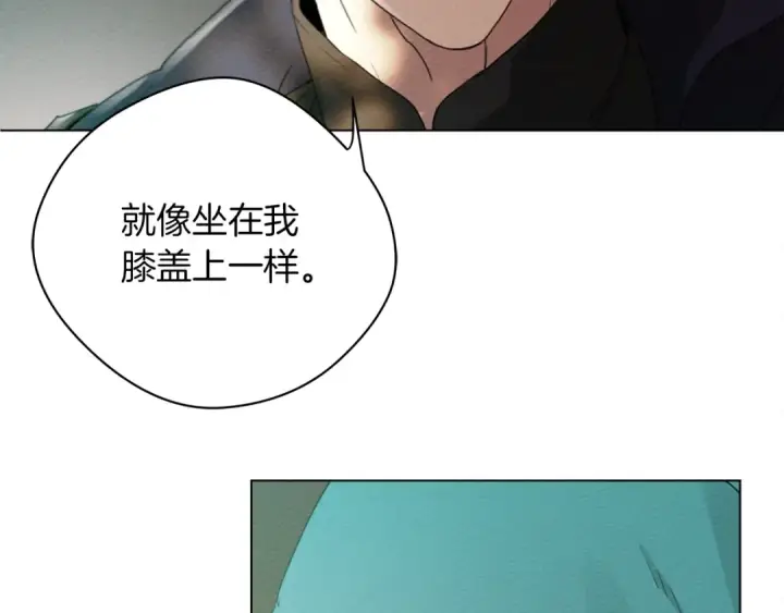 《橡树之下》第33话 你最讨厌什么？图19