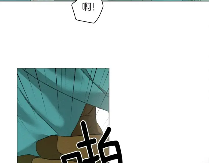 《橡树之下》第33话 你最讨厌什么？图31