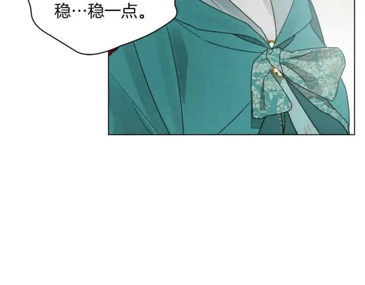 《橡树之下》第33话 你最讨厌什么？图45