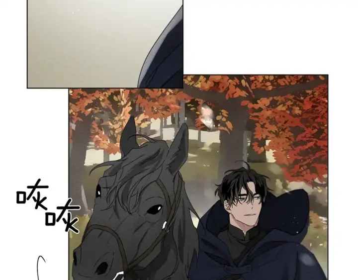 《橡树之下》第33话 你最讨厌什么？图47