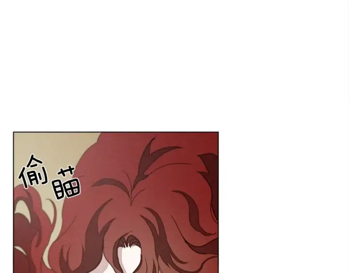 《橡树之下》第33话 你最讨厌什么？图53