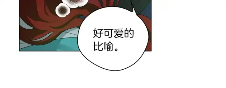 《橡树之下》第一季完结篇 冬日的味道图26
