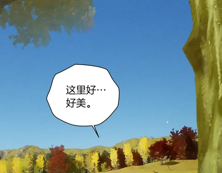 《橡树之下》第一季完结篇 冬日的味道图35