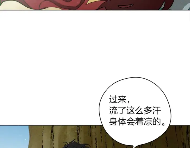 《橡树之下》第一季完结篇 冬日的味道图39