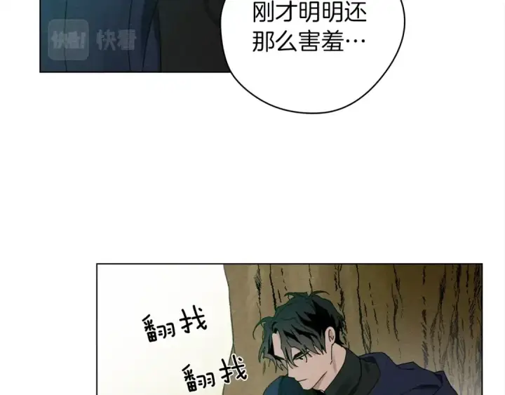 《橡树之下》第一季完结篇 冬日的味道图44