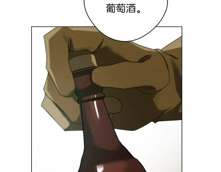 《橡树之下》第一季完结篇 冬日的味道图46