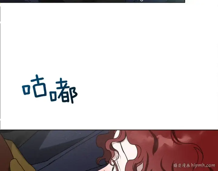 《橡树之下》第一季完结篇 冬日的味道图56