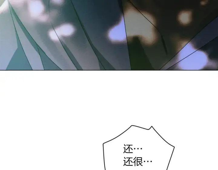 《橡树之下》第一季完结篇 冬日的味道图86