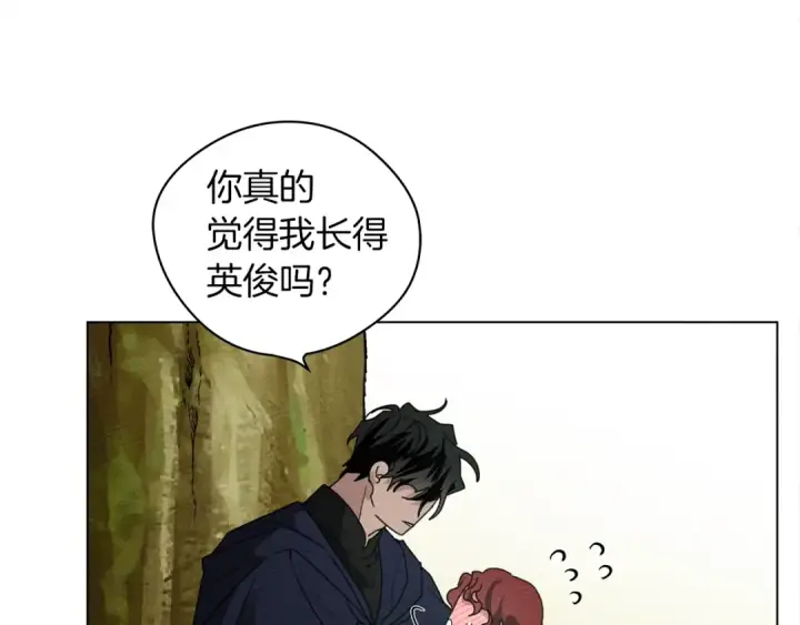 《橡树之下》第一季完结篇 冬日的味道图89