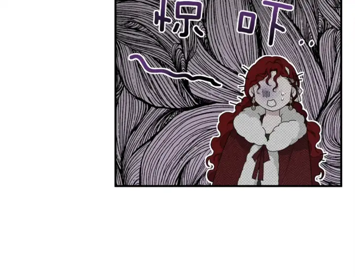 《橡树之下》第36话 守护是骑士的义务图116