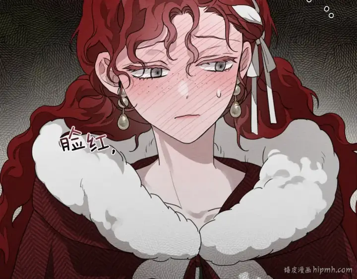 《橡树之下》第36话 守护是骑士的义务图144