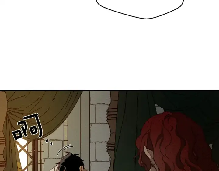 《橡树之下》第36话 守护是骑士的义务图28