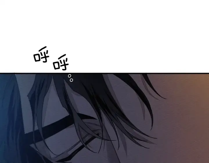 《橡树之下》第36话 守护是骑士的义务图75